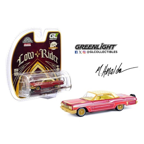 Greenlight chevrolet impala - -,