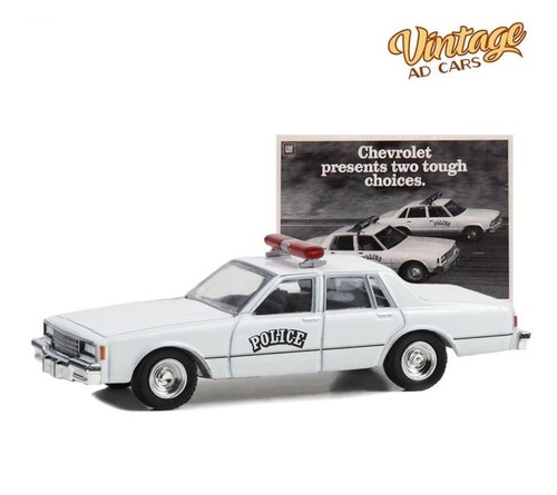 1980 chevrolet impala - 1980,